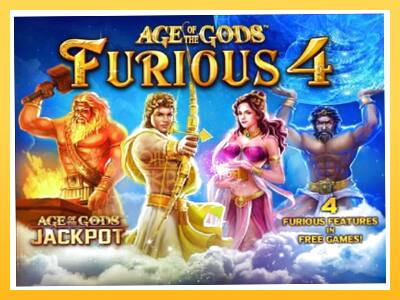 Игровой аппарат Age of the Gods Furious Four - спины на деньги