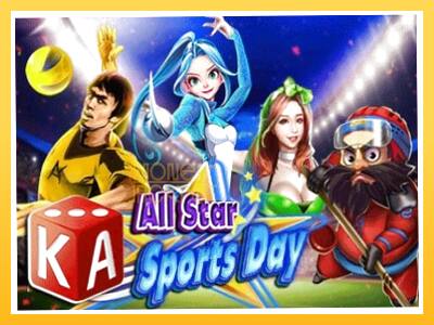 Игровой аппарат All Star Sports Day - спины на деньги