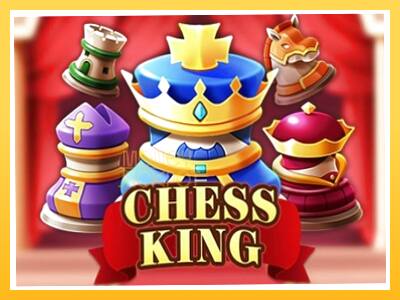 Игровой аппарат Chess King - спины на деньги