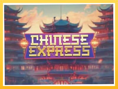 Игровой аппарат Chinese Express - спины на деньги