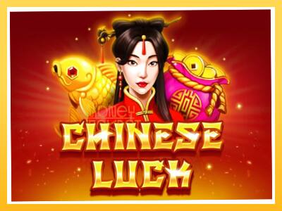 Игровой аппарат Chinese Luck - спины на деньги