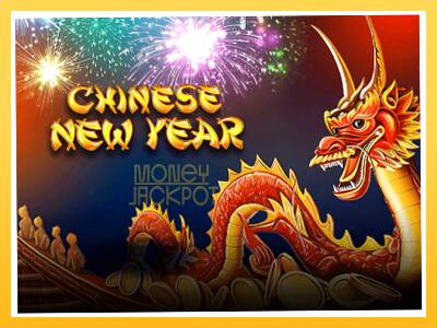 Игровой аппарат Chinese New Year - спины на деньги