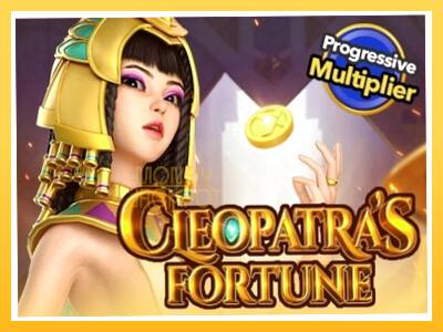 Игровой аппарат Cleopatras Fortune - спины на деньги