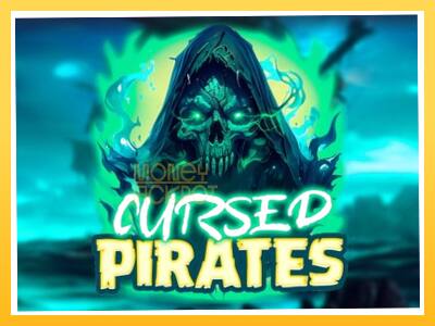 Игровой аппарат Cursed Pirates - спины на деньги