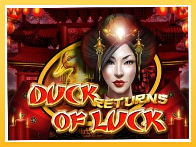 Игровой аппарат Duck of Luck Returns - спины на деньги