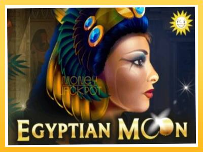 Игровой аппарат Egyptian Moon - спины на деньги