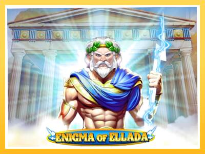 Игровой аппарат Enigma of Ellada - спины на деньги