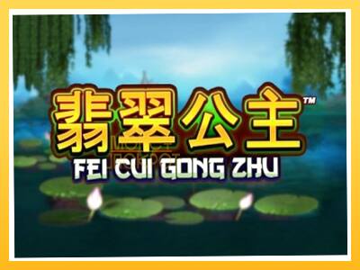 Игровой аппарат Fei Cui Gong Zhu - спины на деньги