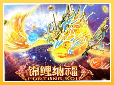 Игровой аппарат Fortune Koi - спины на деньги