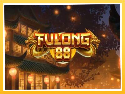 Игровой аппарат Fulong 88 - спины на деньги