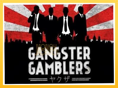 Игровой аппарат Gangster Gamblers - спины на деньги