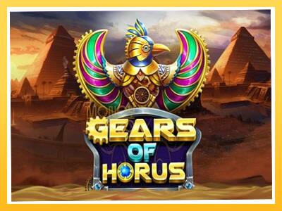 Игровой аппарат Gears of Horus - спины на деньги