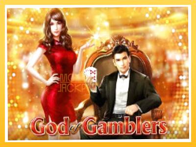 Игровой аппарат God of Gamblers - спины на деньги