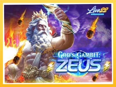 Игровой аппарат God’s Gambit: Zeus - спины на деньги