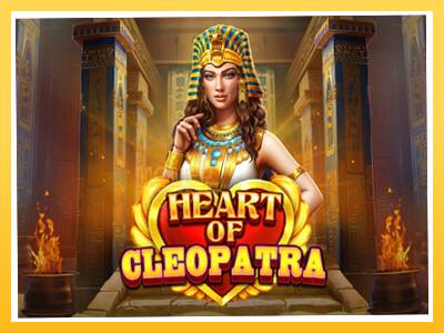 Игровой аппарат Heart of Cleopatra - спины на деньги