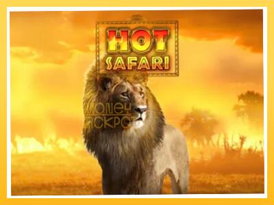 Игровой аппарат Hot Safari - спины на деньги