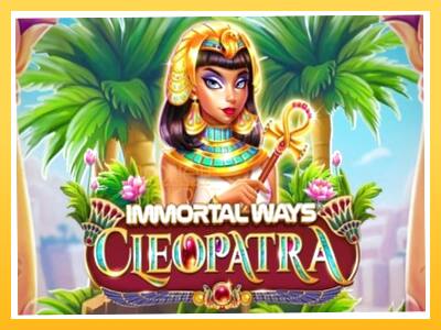 Игровой аппарат Immortal Ways Cleopatra - спины на деньги