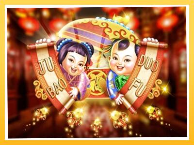 Игровой аппарат Ju Bao Duo Fu - спины на деньги