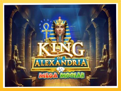 Игровой аппарат King of Alexandria Mega Moolah - спины на деньги