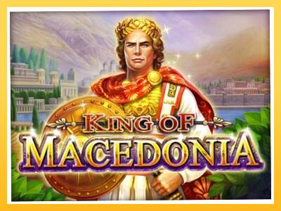 Игровой аппарат King of Macedonia - спины на деньги