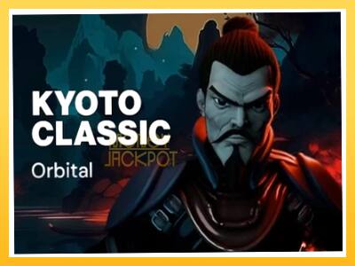 Игровой аппарат Kyoto Classic - спины на деньги