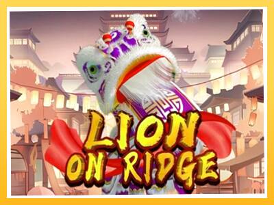 Игровой аппарат Lion on Ridge - спины на деньги