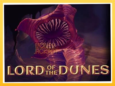 Игровой аппарат Lord of the Dunes - спины на деньги