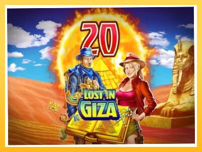 Игровой аппарат Lost in Giza 20 - спины на деньги