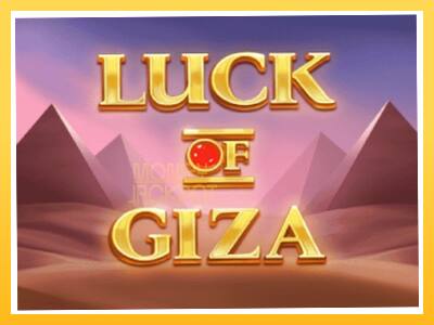 Игровой аппарат Luck of Giza - спины на деньги