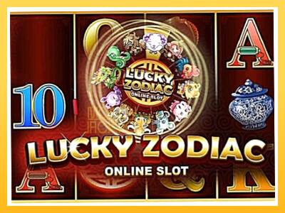 Игровой аппарат Lucky Zodiac - спины на деньги