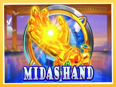 Игровой аппарат Midas Hand - спины на деньги