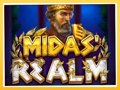 Игровой аппарат Midas Realm - спины на деньги