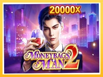 Игровой аппарат Moneybags Man 2 - спины на деньги