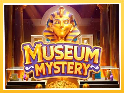 Игровой аппарат Museum Mystery - спины на деньги