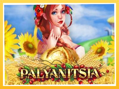 Игровой аппарат Palyanitsia - спины на деньги