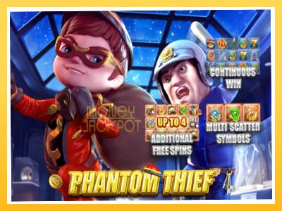 Игровой аппарат Phantom Thief - спины на деньги