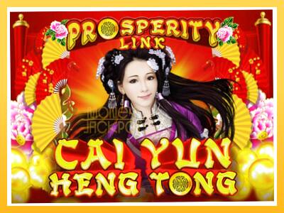 Игровой аппарат Prosperity Link - Cai Yun Heng Tong - спины на деньги