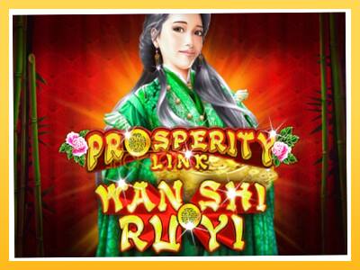 Игровой аппарат Prosperity Link - Wan Shi Ru Yi - спины на деньги