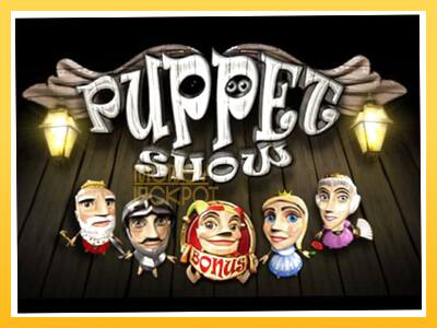 Игровой аппарат Puppet Show - спины на деньги