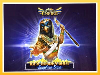 Игровой аппарат Ras Golden Loot - Sapphire Suns - спины на деньги