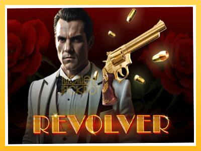 Игровой аппарат Revolver - спины на деньги