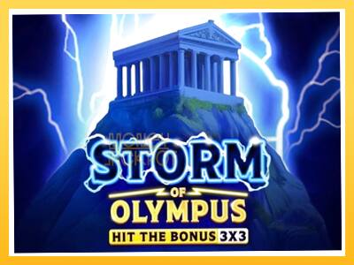 Игровой аппарат Storm of Olympus - спины на деньги