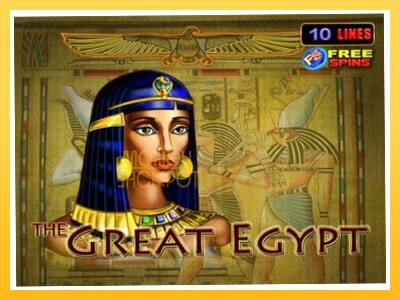 Игровой аппарат The Great Egypt - спины на деньги