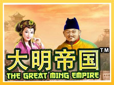 Игровой аппарат The Great Ming Empire - спины на деньги