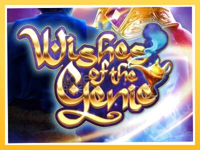 Игровой аппарат Wishes of the Genie - спины на деньги