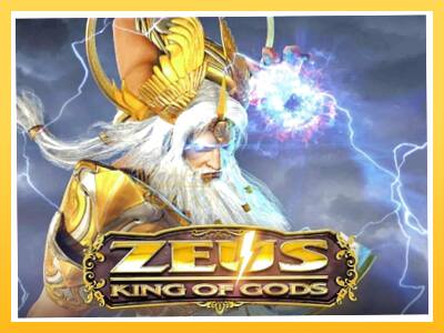 Игровой аппарат Zeus King of Gods - спины на деньги