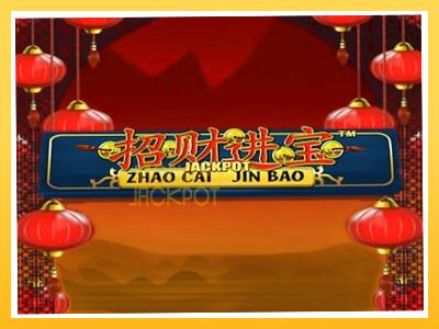 Игровой аппарат Zhao Cai Jin Bao Jackpot - спины на деньги