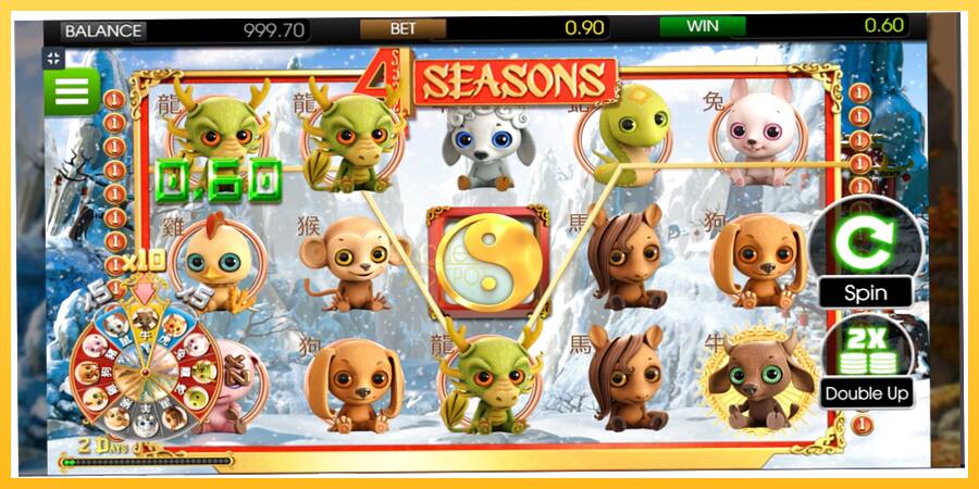 Игровой аппарат 4 Seasons - игра на реальные деньги, картинка 2