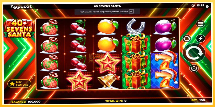 Игровой аппарат 40 Sevens Santa - игра на реальные деньги, картинка 1