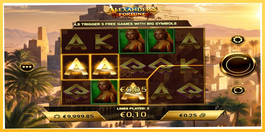 Игровой аппарат Alexanders Fortune - игра на реальные деньги, картинка 3